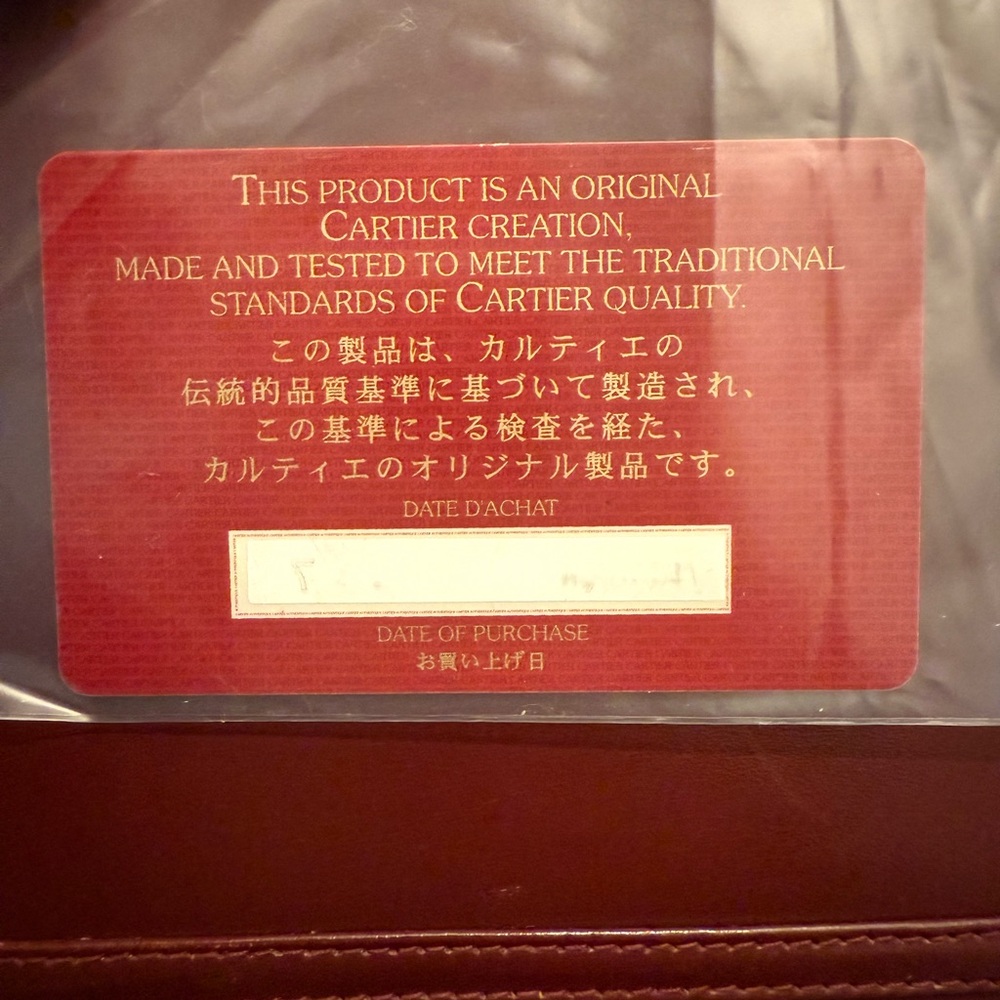 Cartier Burgundy Crossbody Bag - Picture 9 of 9